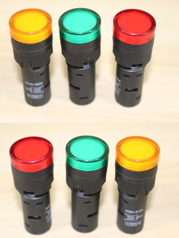 RGY Lights